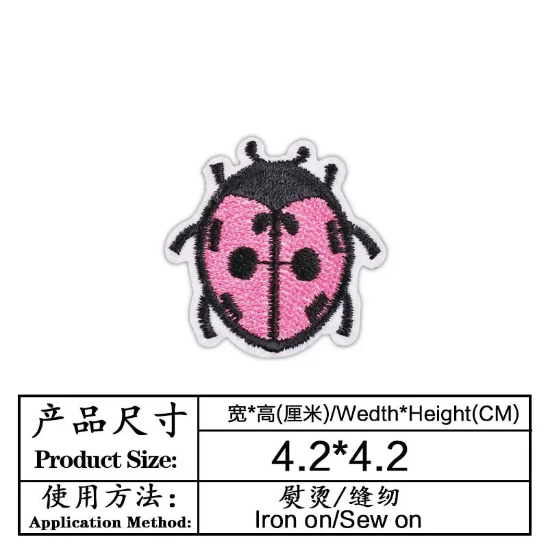 Embroidery Lady Bug - 100 sztuk/partia Małe naszywki haftowane Tukan